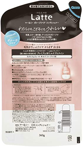 マー＆ミー ダメージリペア コンディショナー 詰替用 容量360Gコンディショナー・リンス
