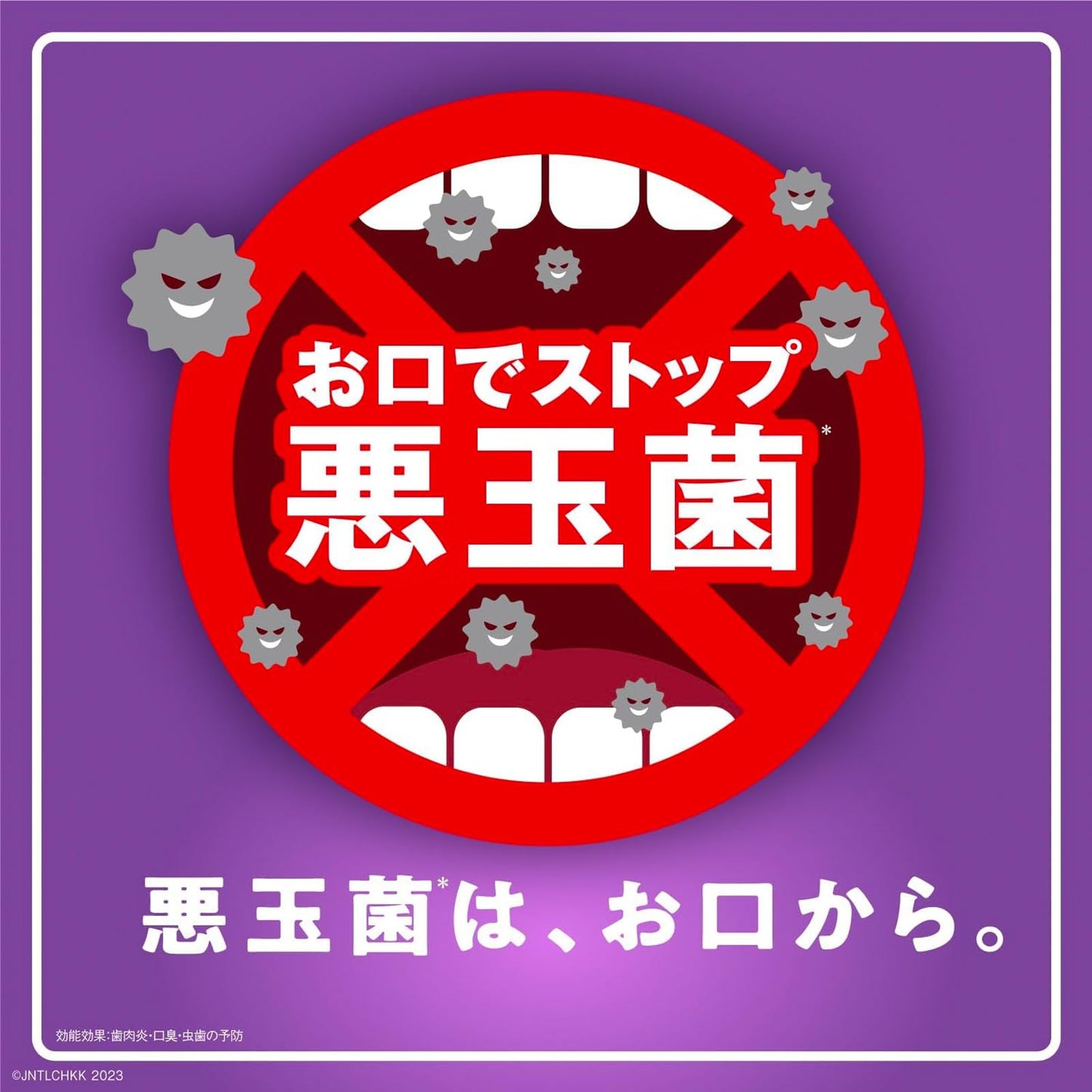 薬用リステリントータルケア歯周クリア1000ml 容量1000ML ジョンソン＆ジョンソン マウスウォッシュ