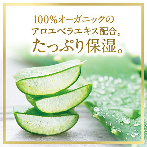 ラックス スーパーリッチシャイン ボタニカルシャイン 光沢コンディショナー ポンプ 430g容量430G