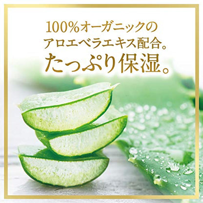 ラックス スーパーリッチシャイン ボタニカルシャイン 光沢コンディショナー ポンプ 430g容量430G