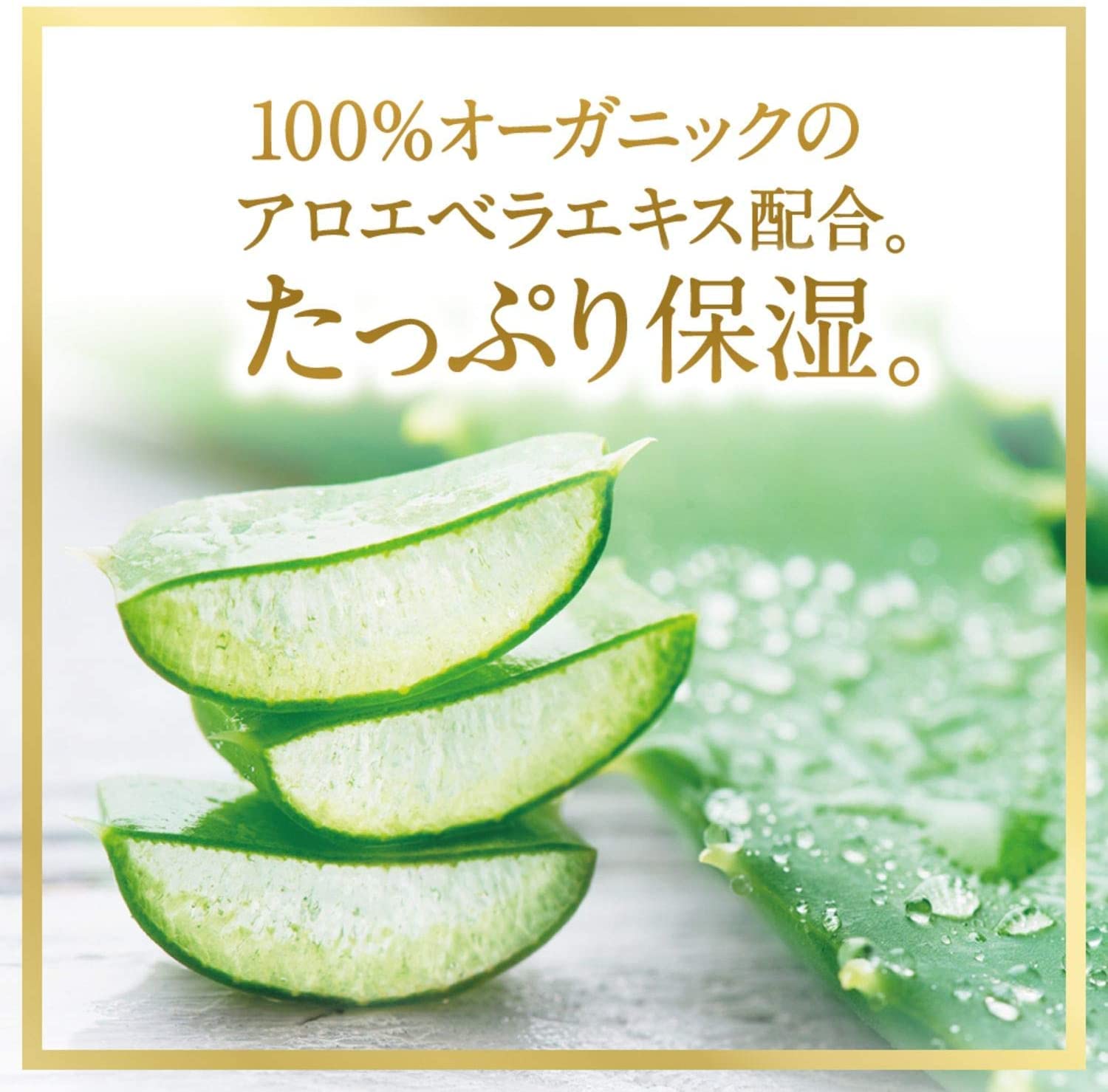 ラックス スーパーリッチシャイン ボタニカルシャイン 光沢コンディショナー 詰替え用 330g容量330G