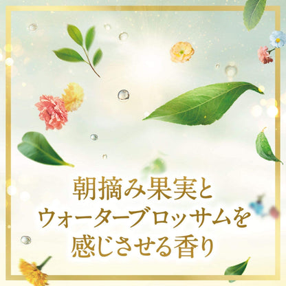 ラックス スーパーリッチシャイン ボタニカルシャイン 光沢コンディショナー 詰替え用 330g容量330G