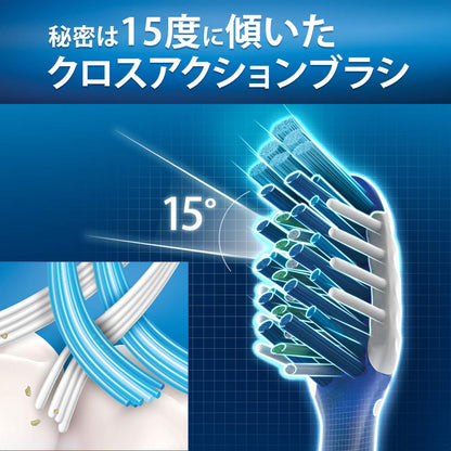 オーラルB クロスアクション 7ベネフィット 容量1個 Ｐ＆Ｇ 歯ブラシ