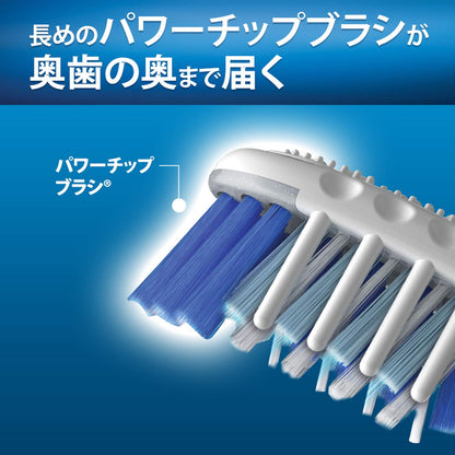 オーラルB クロスアクション 7ベネフィット 容量1個 Ｐ＆Ｇ 歯ブラシ