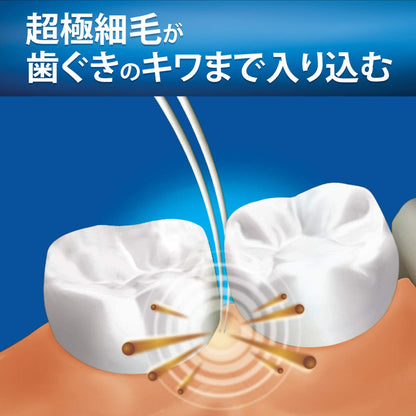 オーラルB クロスアクション 超極細毛 容量1個 Ｐ＆Ｇ 歯ブラシ