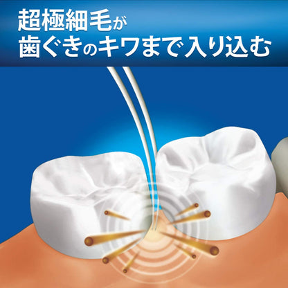 オーラルB 歯ぐきケア 超高密度 容量1個 Ｐ＆Ｇ 歯ブラシ