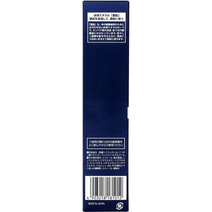 薬用育毛 リゴウ 容量190ML 柳屋本店 育毛剤・養毛剤