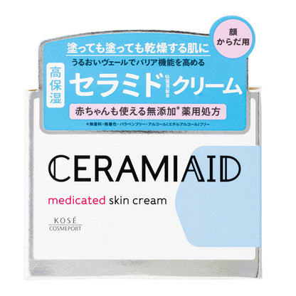 セラミエイド 薬用スキンクリーム 容量140G コーセーコスメポート ボディクリーム・ローション