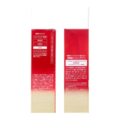 グレイス ワン リンクルケア モイストリフト ミルク 容量130ML コーセーコスメポート 化粧品