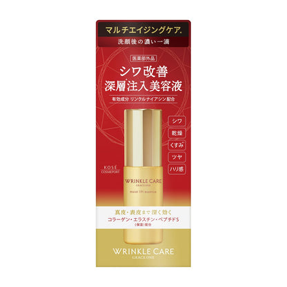 グレイス ワン リンクルケア モイストリフト エッセンス 容量50ML コーセーコスメポート 化粧品