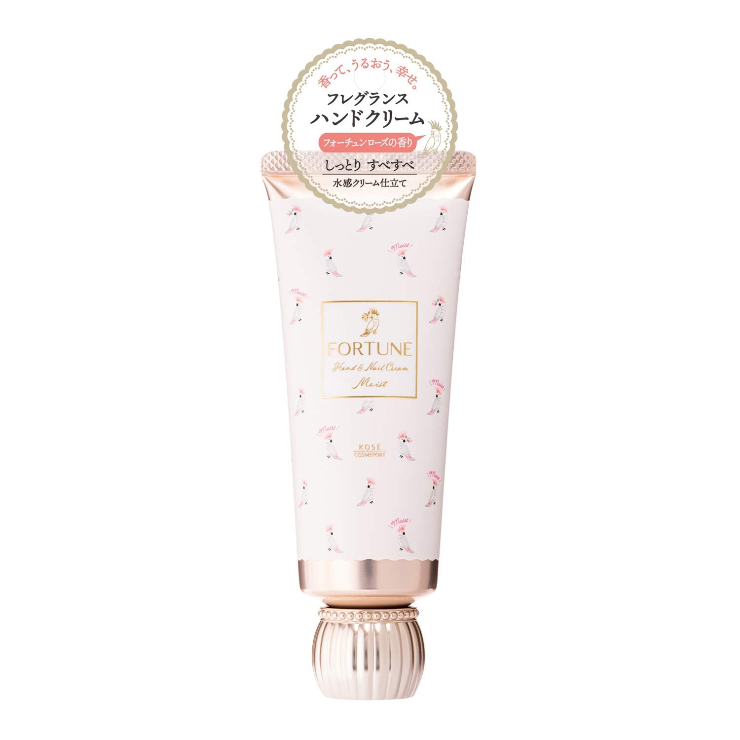 フォーチュン フレグランス ハンドクリーム 容量60G コーセーコスメポート ハンドクリーム