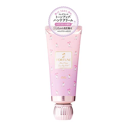 フォーチュン フレグランス トーンアップ ハンドクリーム容量60Gハンドクリーム