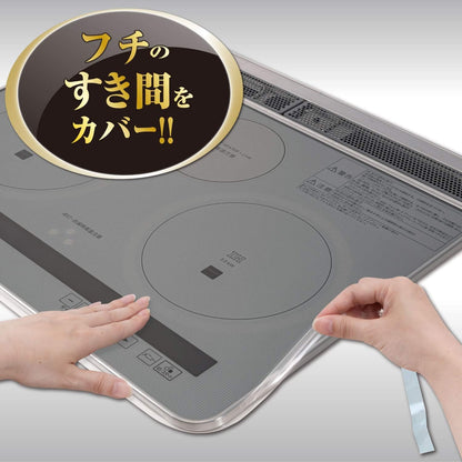 フレームカバーフリーサイズ 容量1ホン 東洋アルミ アルミ