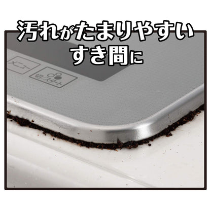 フレームカバーフリーサイズ 容量1ホン 東洋アルミ アルミ
