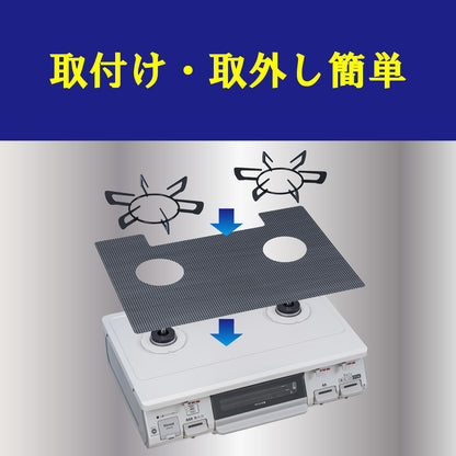 レンジトップカバーFlat！シックブラック 容量2ﾏｲ 東洋アルミ アルミ
