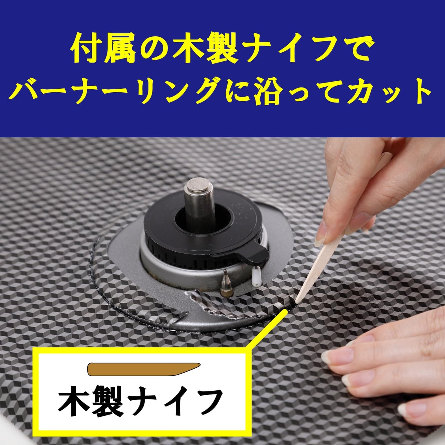 レンジトップカバーFlat！シックブラック 容量2ﾏｲ 東洋アルミ アルミ