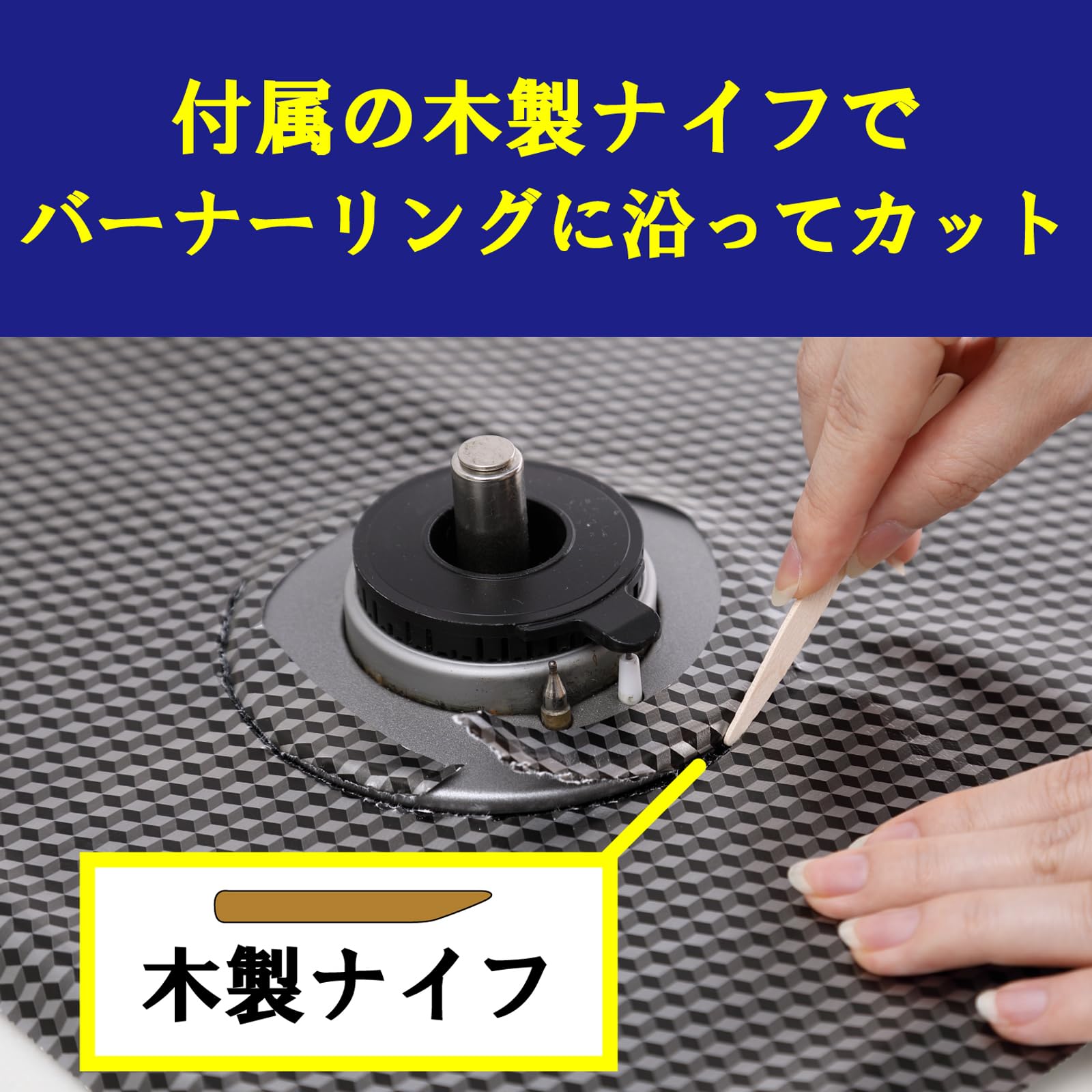 レンジトップカバーFlat！シックブラック 容量2ﾏｲ 東洋アルミ アルミ