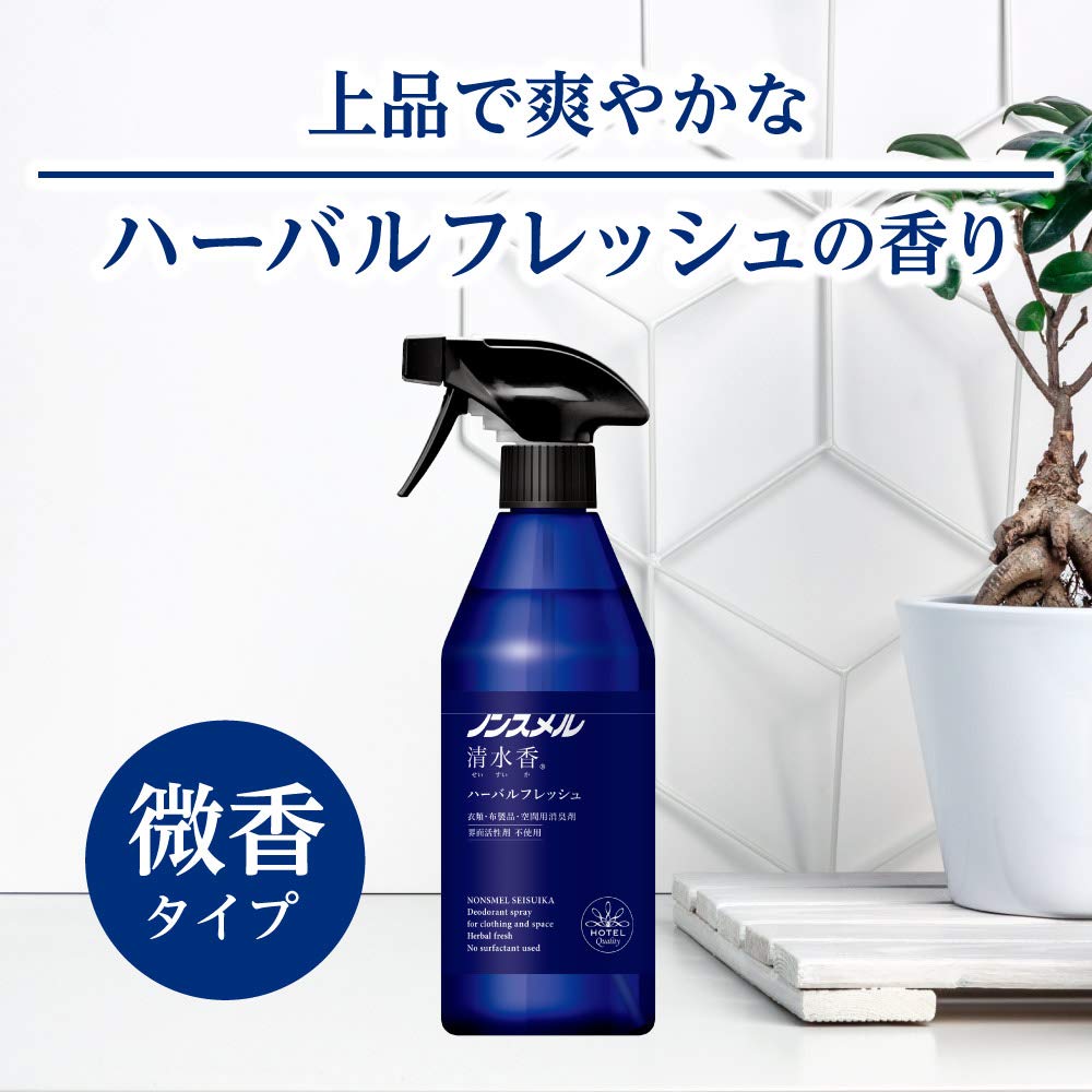 ノンスメル清水香 ハーバルフレッシュの香り 詰替えパウチ600mL 容量600ML 白元アース