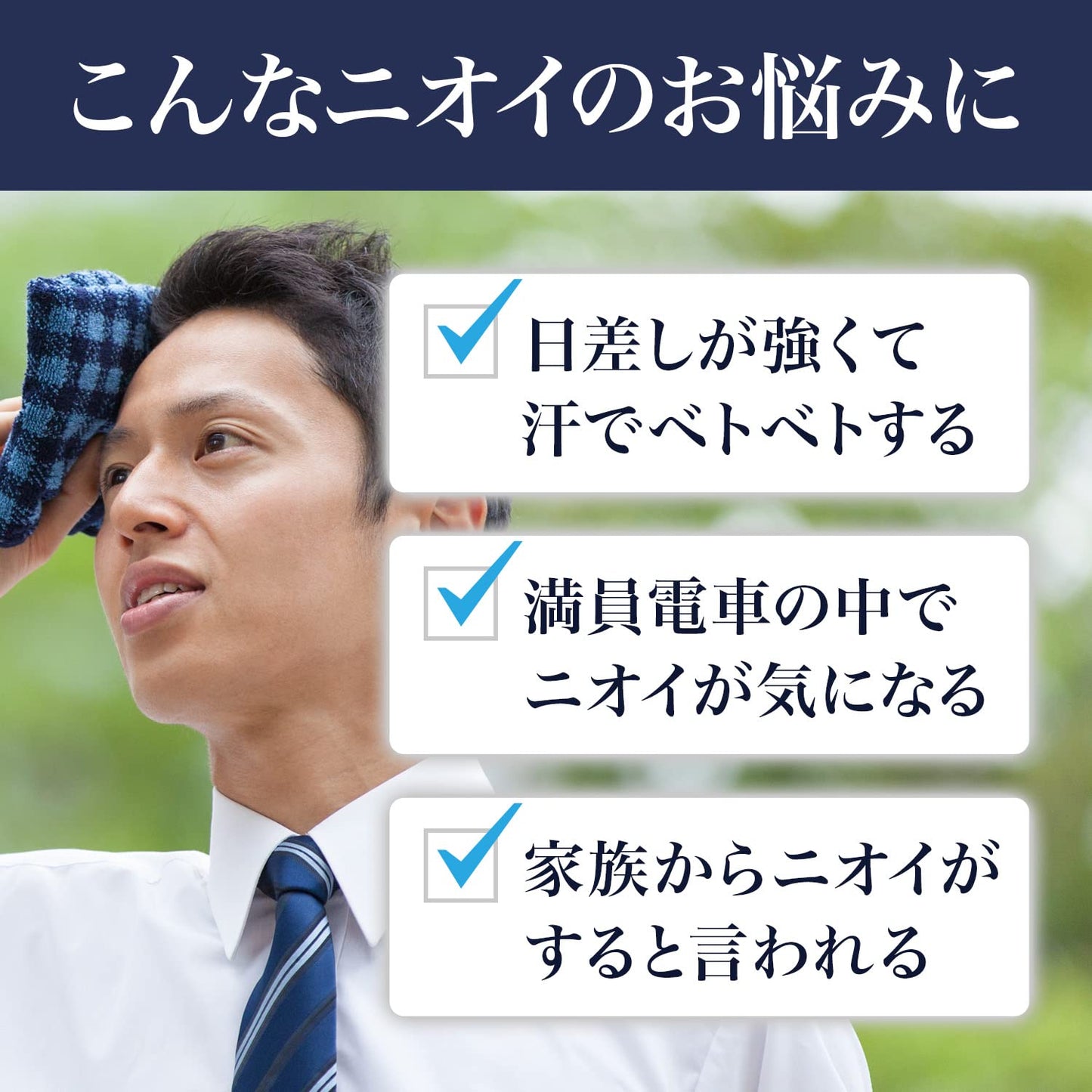 ルシード薬用デオドラントボディウォッシュうるおいタイプ 医薬部外品 容量450ML マンダム