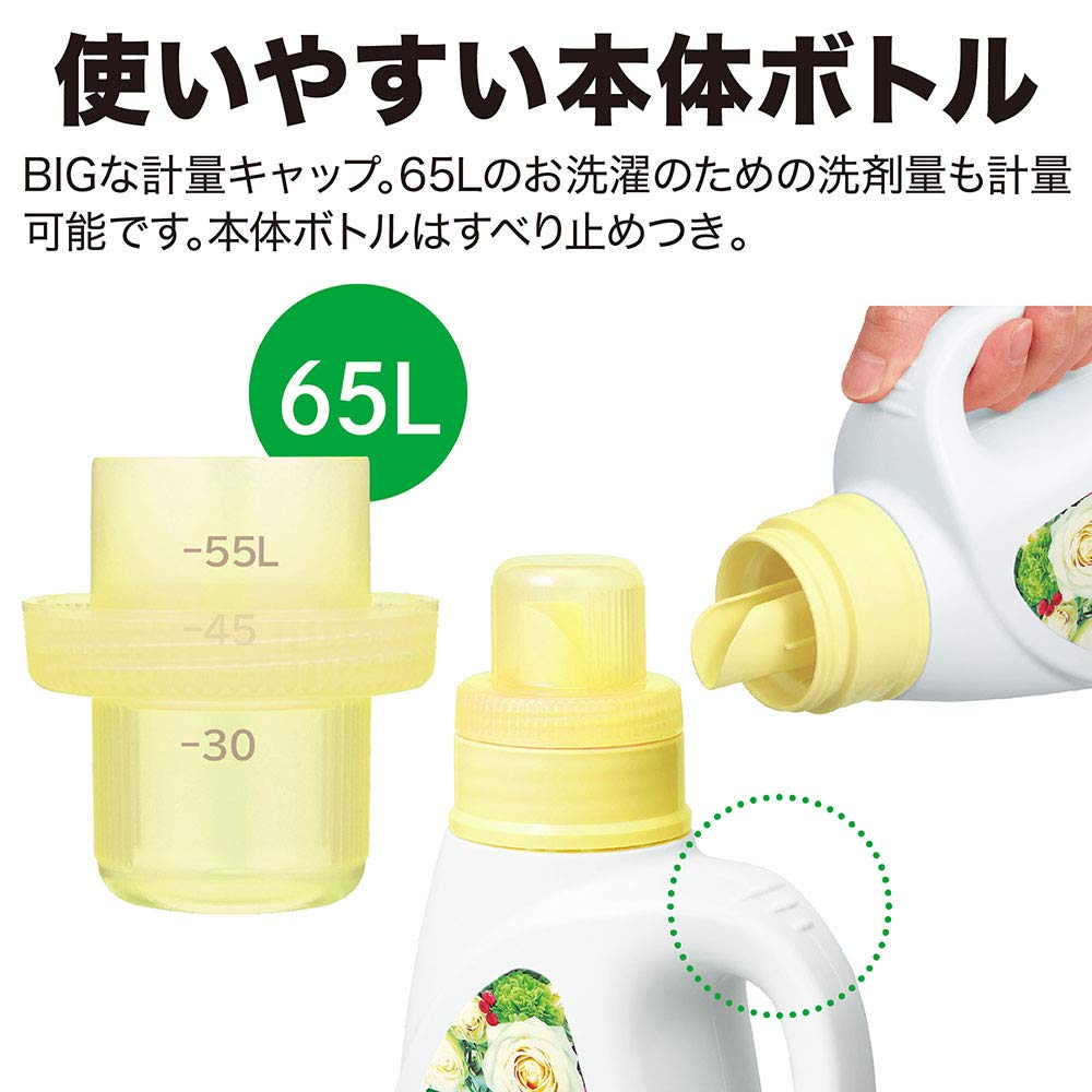 香りつづくトップ 抗菌plus ShinyRose 本体 850g 容量850G ライオン 衣料用洗剤