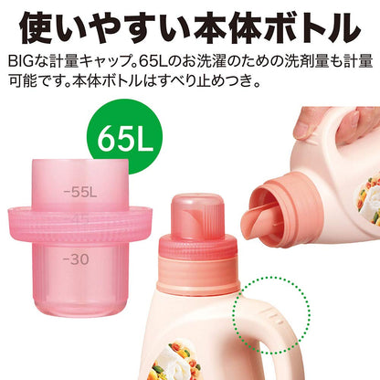 香りつづくトップ SweetHarmony 本体 850g 容量850G ライオン 衣料用洗剤