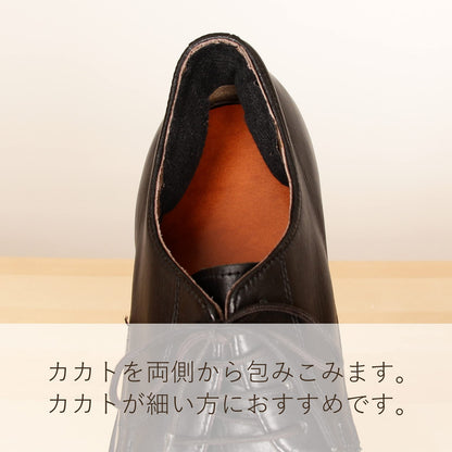 フットソリューション靴脱げ対策クッションパッド 容量1ｺ コロンブス シューケア