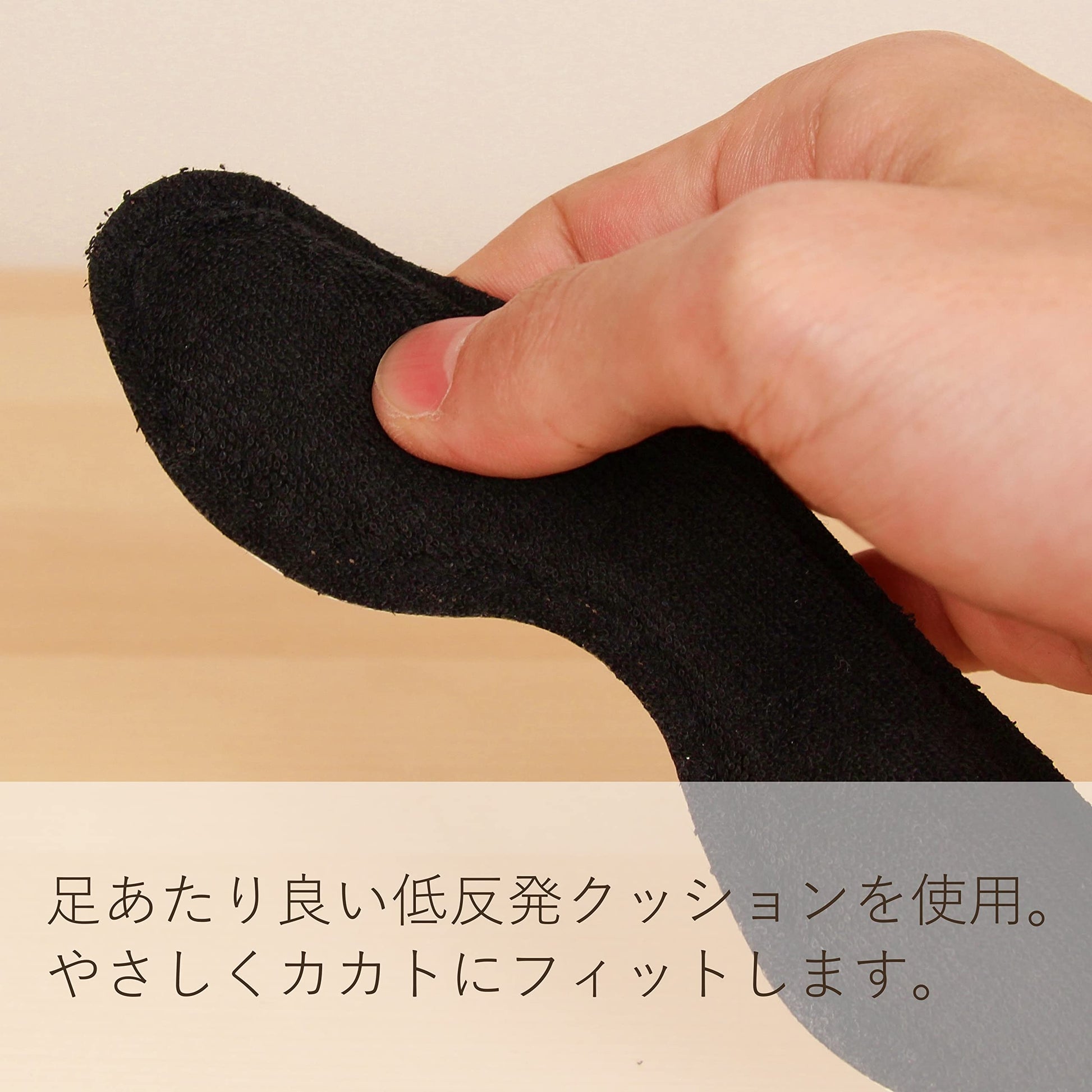 フットソリューション靴脱げ対策クッションパッド 容量1ｺ コロンブス シューケア