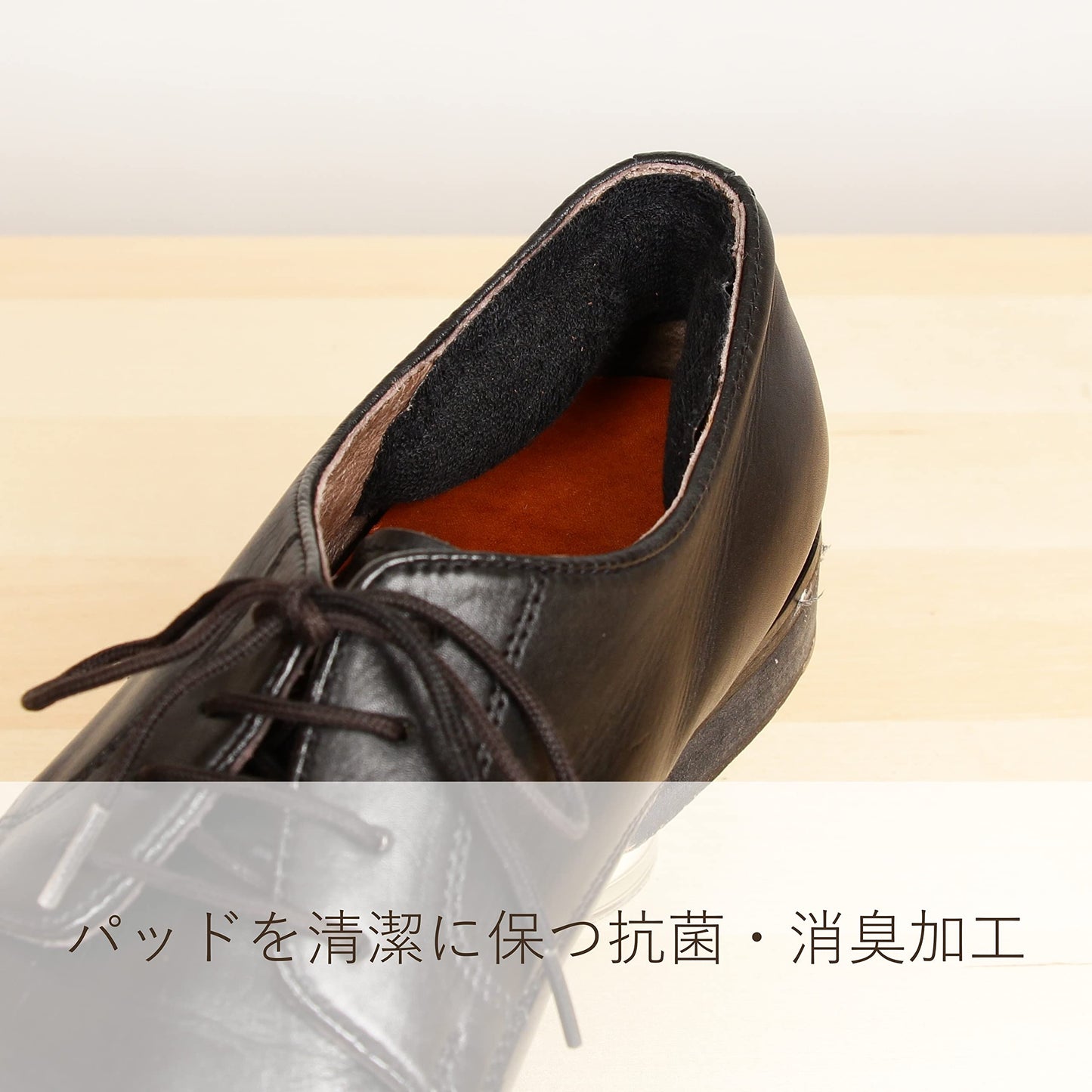 フットソリューション靴脱げ対策クッションパッド 容量1ｺ コロンブス シューケア