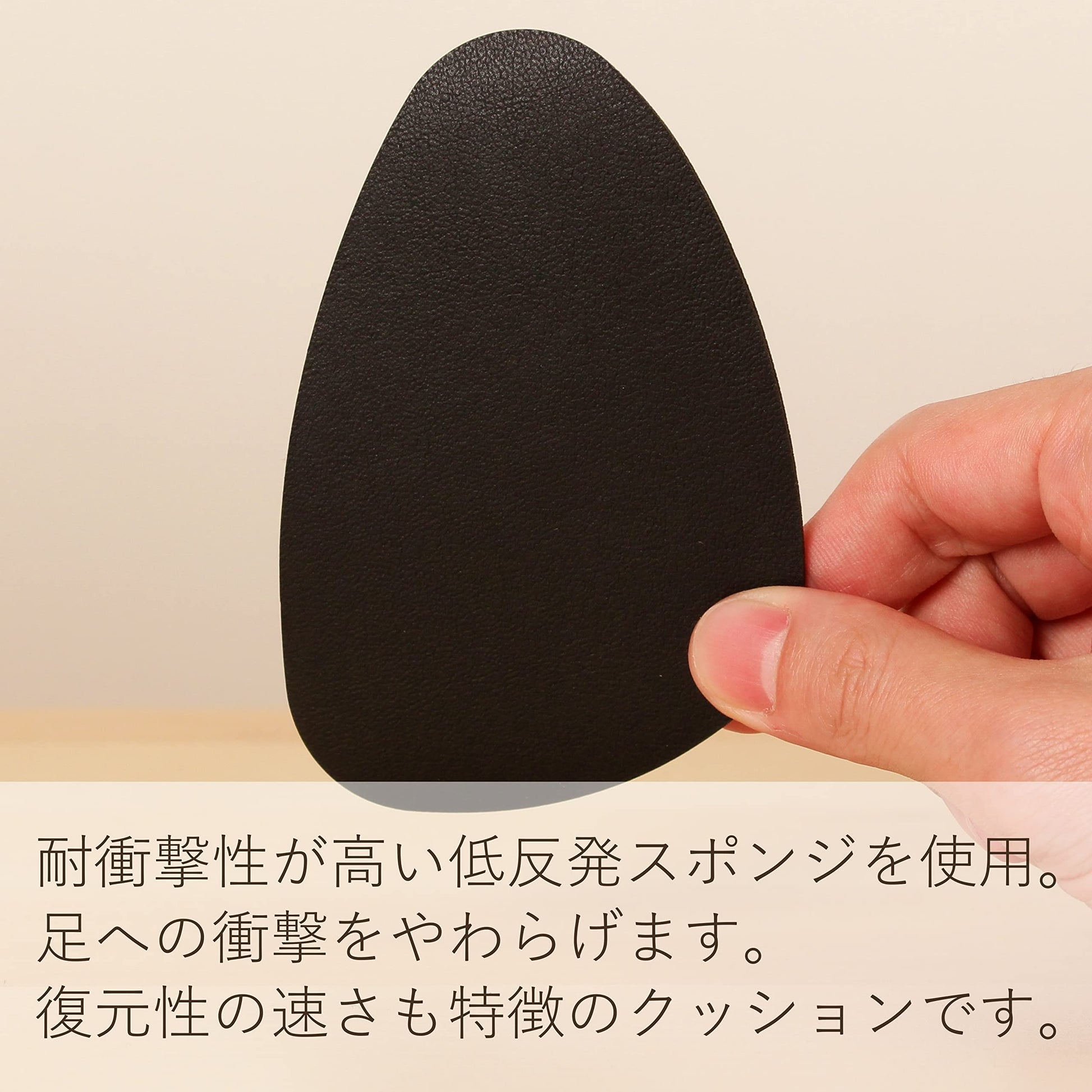 フットソリューションRFSつま先 ブラック 容量1コ コロンブス シューケア
