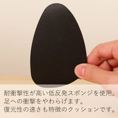 フットソリューションRFSつま先 ブラック 容量1コ コロンブス シューケア