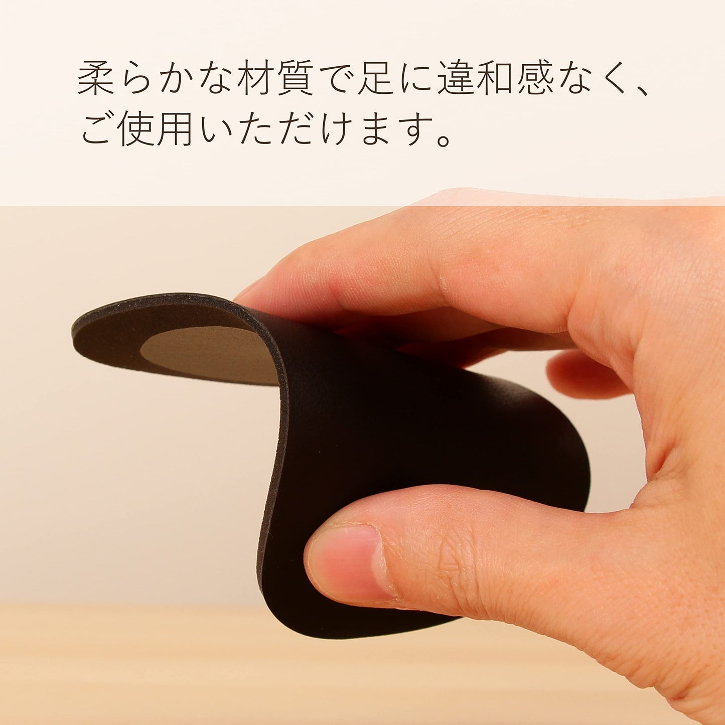 フットソリューションRFSつま先 ブラック 容量1コ コロンブス シューケア