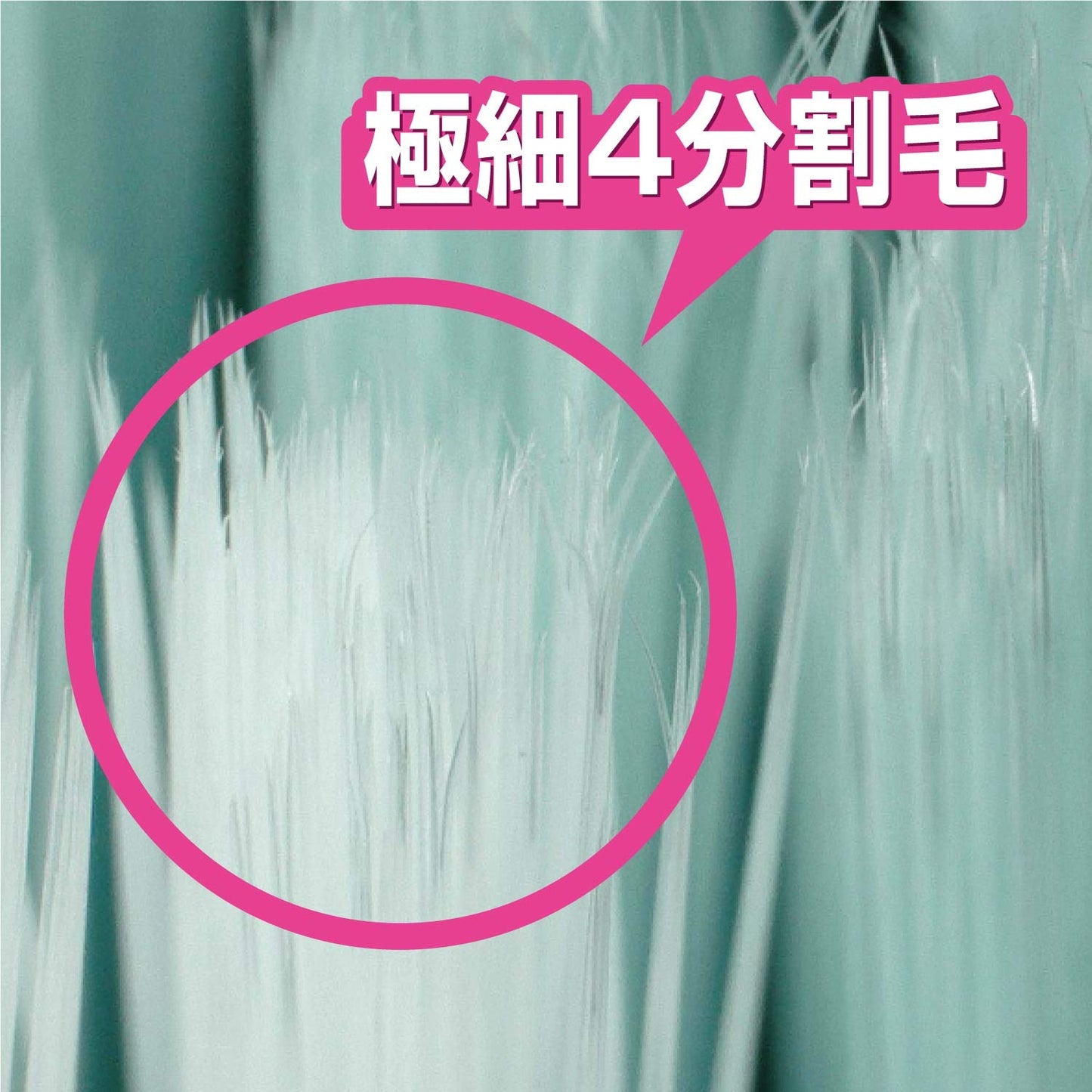 生葉 もふもふ磨けるブラシ コンパクト 容量1ホン 小林製薬 歯ブラシ