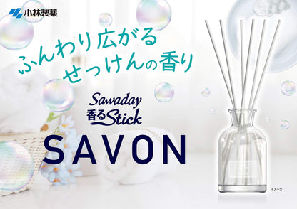 SAWADAY香るSTICKSAVONWHITISHSAVON容量70ML小林製薬芳香剤・部屋用