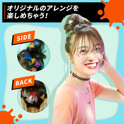 ビューティーン 1DAYクレイジー！スターダストゴールド 容量35G ホーユー ヘアカラー・黒髪用