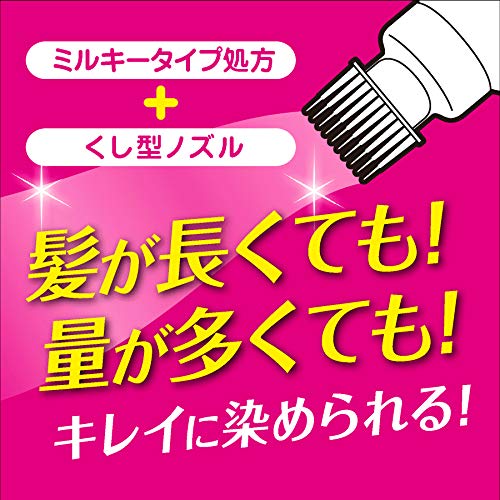 サイオス カラージェニック ミルキーヘアカラーLA03ラベンダーアッシュ容量1ｺシュワルツコフヘンケル