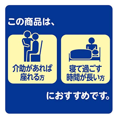 アテント夜１枚安心パッドモレを防いで朝までぐっすり８回吸収２８枚 容量28マイ 大王製紙 大人用オムツ