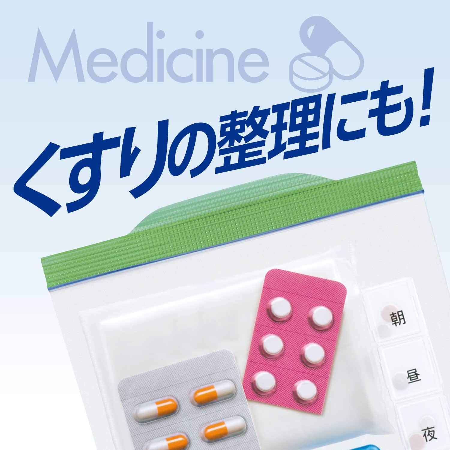 ジップロック お手軽バッグS40枚入 容量40マイ 旭化成ホームプロダクツ 台所用品