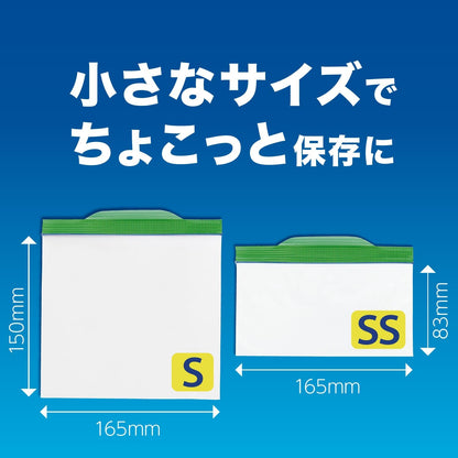 ジップロック お手軽バッグS 100枚入 容量100マイ 旭化成ホームプロダクツ 台所用品