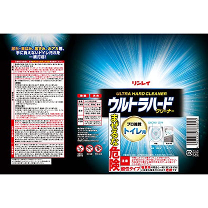 ウルトラハードクリーナー トイレ用 500g 容量500G リンレイ 住居洗剤・トイレ用