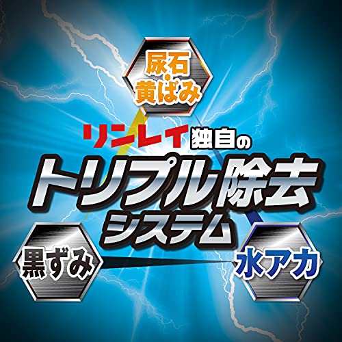 ウルトラハードクリーナー トイレ用 500g 容量500G リンレイ 住居洗剤・トイレ用
