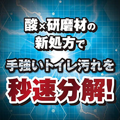 ウルトラハードクリーナー トイレ用 500g 容量500G リンレイ 住居洗剤・トイレ用