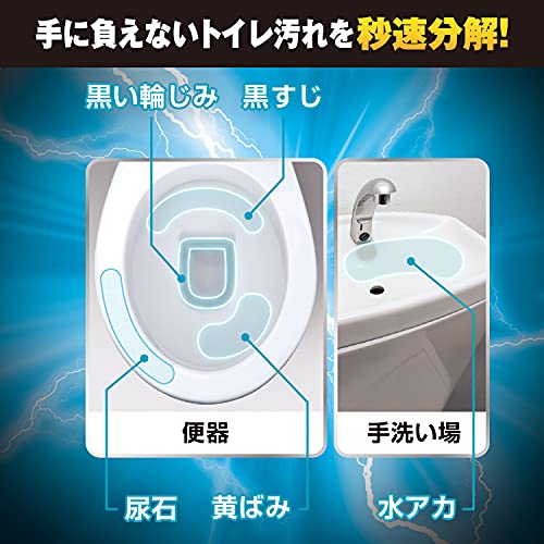 ウルトラハードクリーナー トイレ用 500g 容量500G リンレイ 住居洗剤・トイレ用