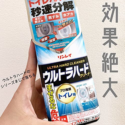 ウルトラハードクリーナー トイレ用 500g 容量500G リンレイ 住居洗剤・トイレ用