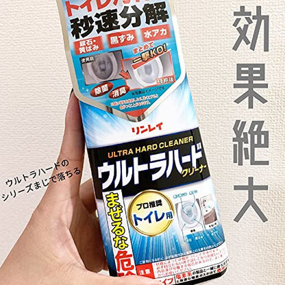 ウルトラハードクリーナー トイレ用 500g 容量500G リンレイ 住居洗剤・トイレ用
