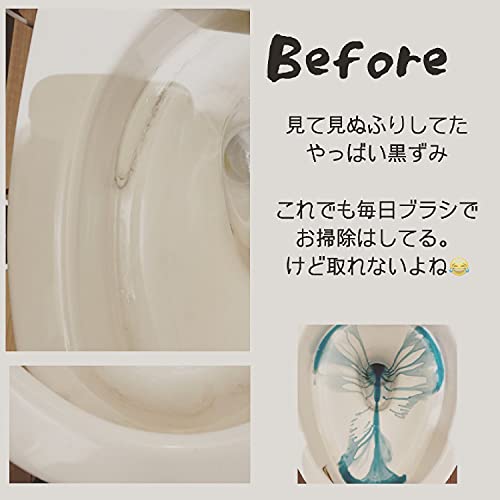 ウルトラハードクリーナー トイレ用 500g 容量500G リンレイ 住居洗剤・トイレ用