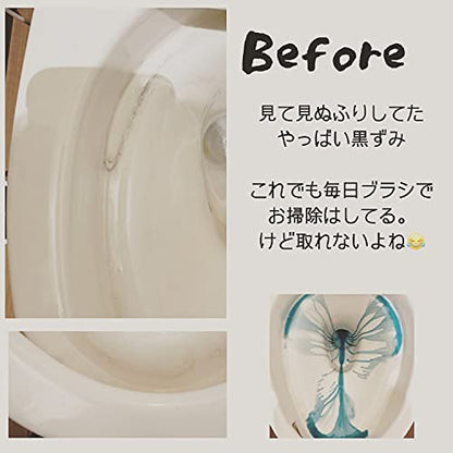 ウルトラハードクリーナー トイレ用 500g 容量500G リンレイ 住居洗剤・トイレ用
