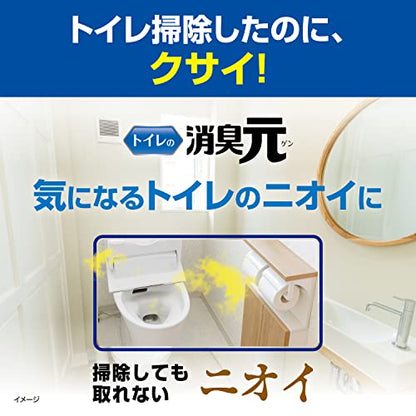 トイレの消臭元ふんわり華やかホワイティフローラル 容量400ML 小林製薬 芳香剤・トイレ用