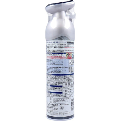 消臭力 CLEAN MIST クリーンミスト 消臭剤 除菌 スプレーミストタイプ 280mL容量280ML