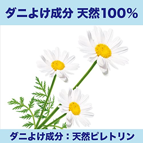 ムシューダ ダニよけ 大判シート ふとん ベッド ベビーベッド ダニ除け シートタイプ 2枚入容量2マイ