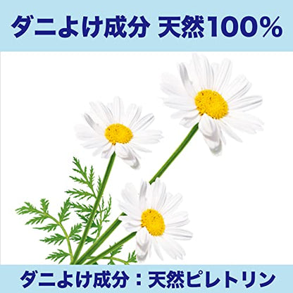 ムシューダ ダニよけ 大判シート ふとん ベッド ベビーベッド ダニ除け シートタイプ 2枚入容量2マイ
